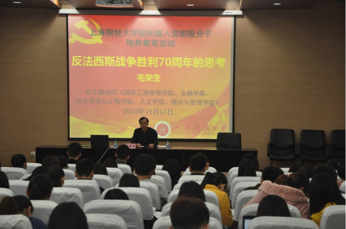 英国上市公司官网365