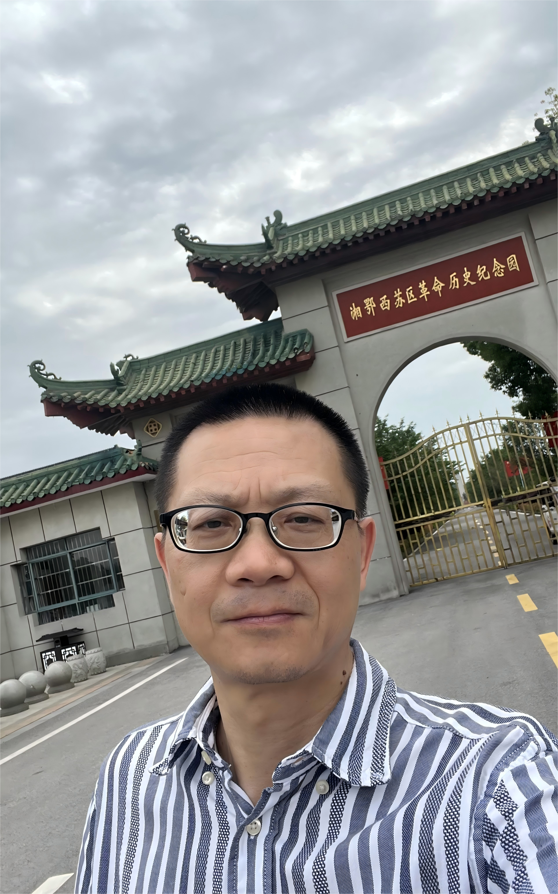 英国上市公司官网365