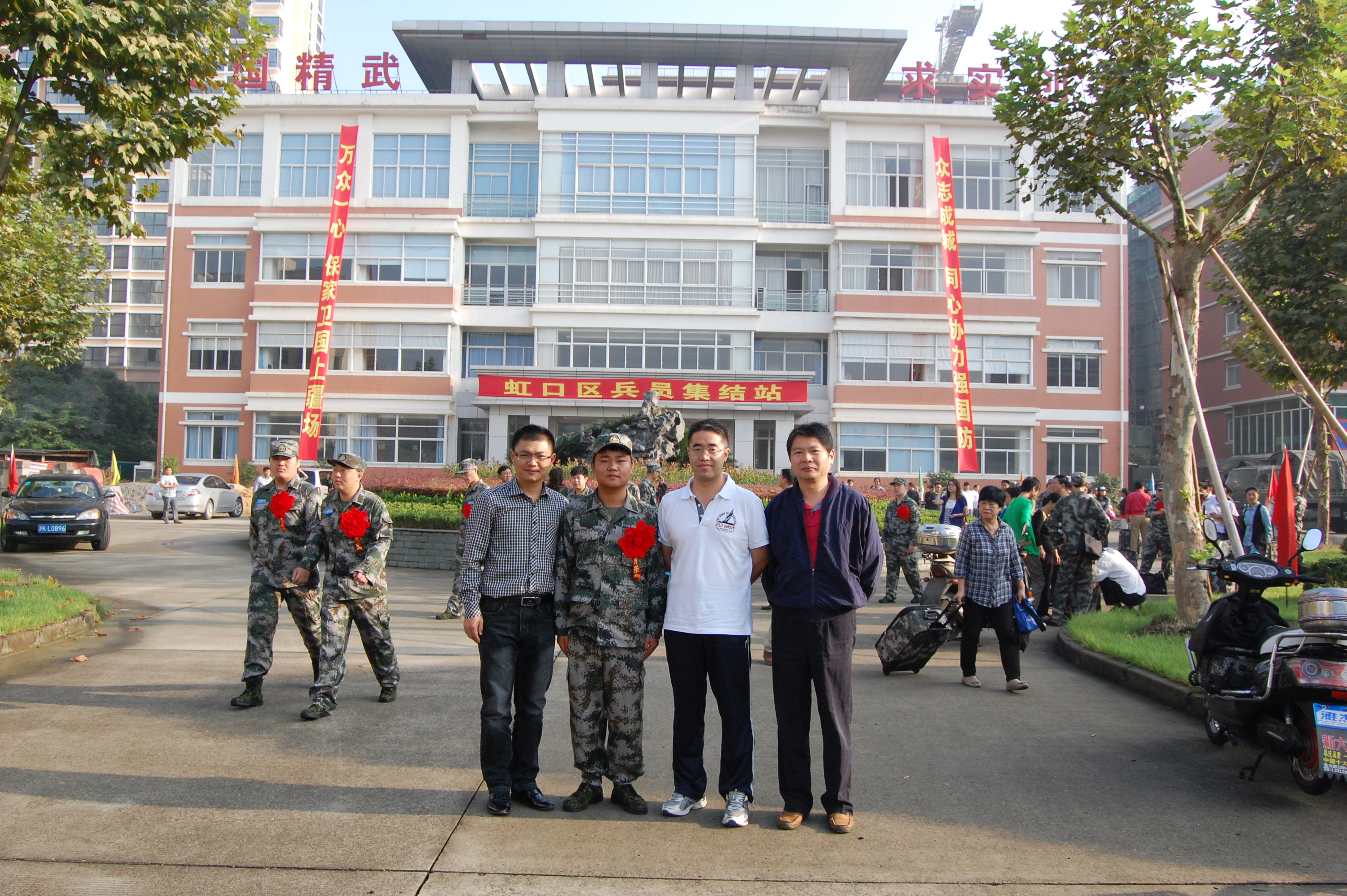 英国上市公司官网365