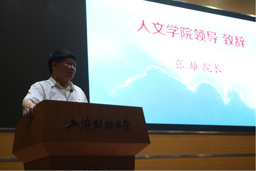 英国上市公司官网365