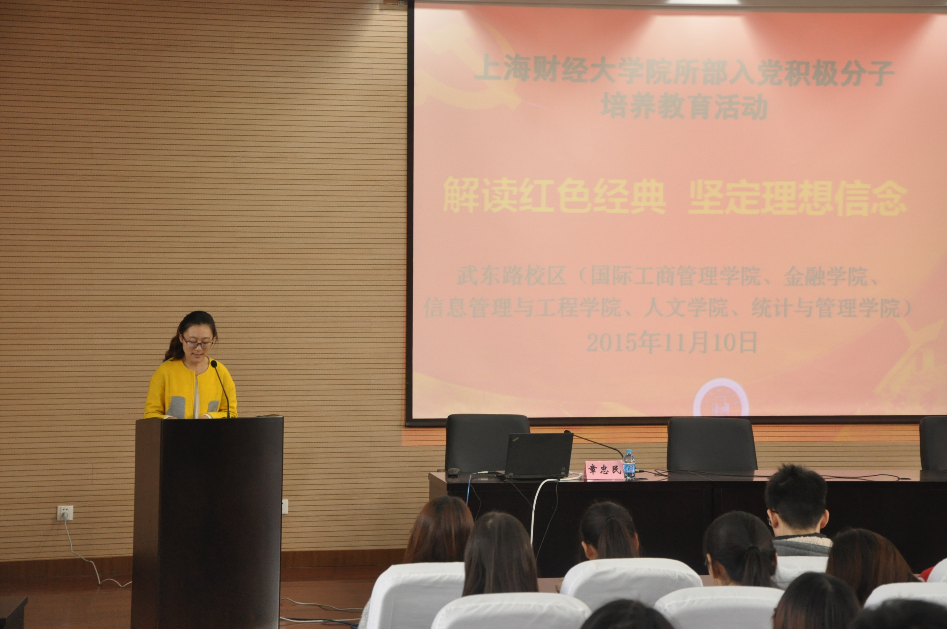 英国上市公司官网365