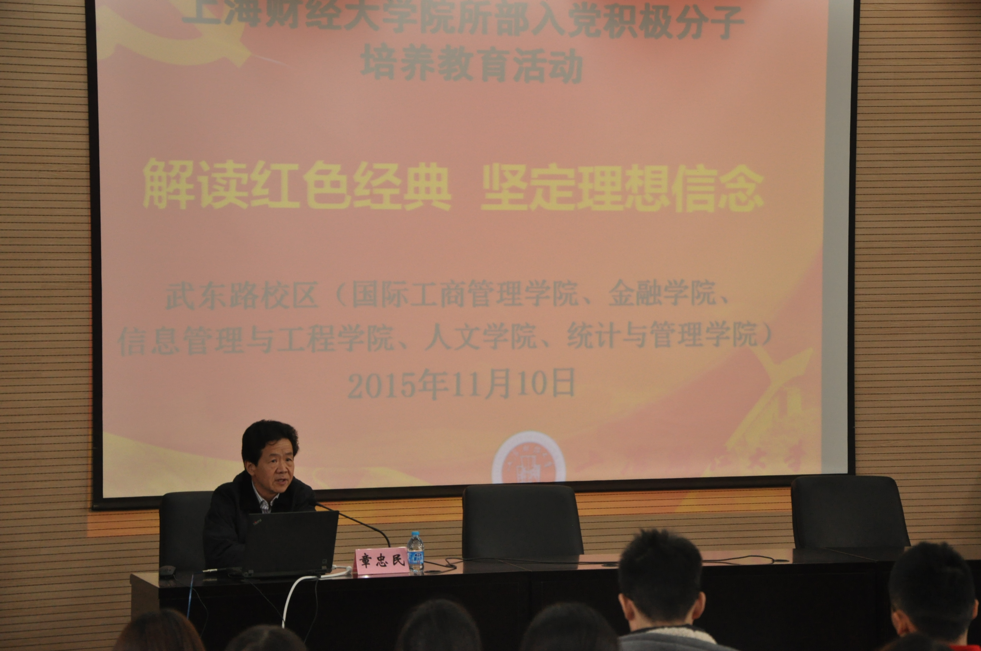 英国上市公司官网365