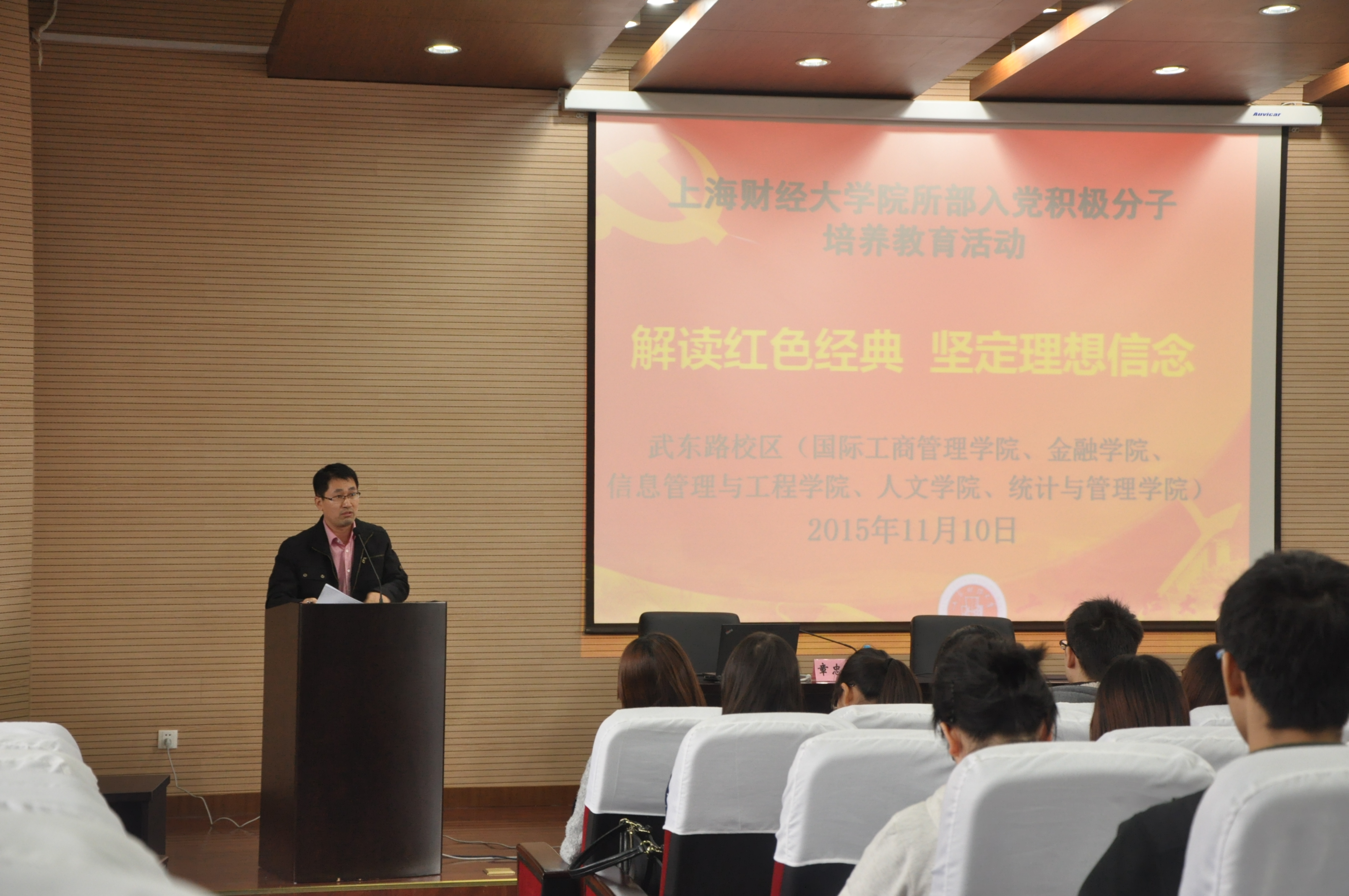 英国上市公司官网365