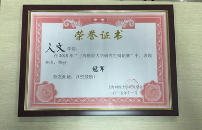 英国上市公司官网365