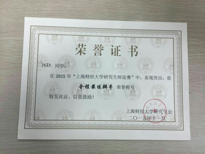英国上市公司官网365