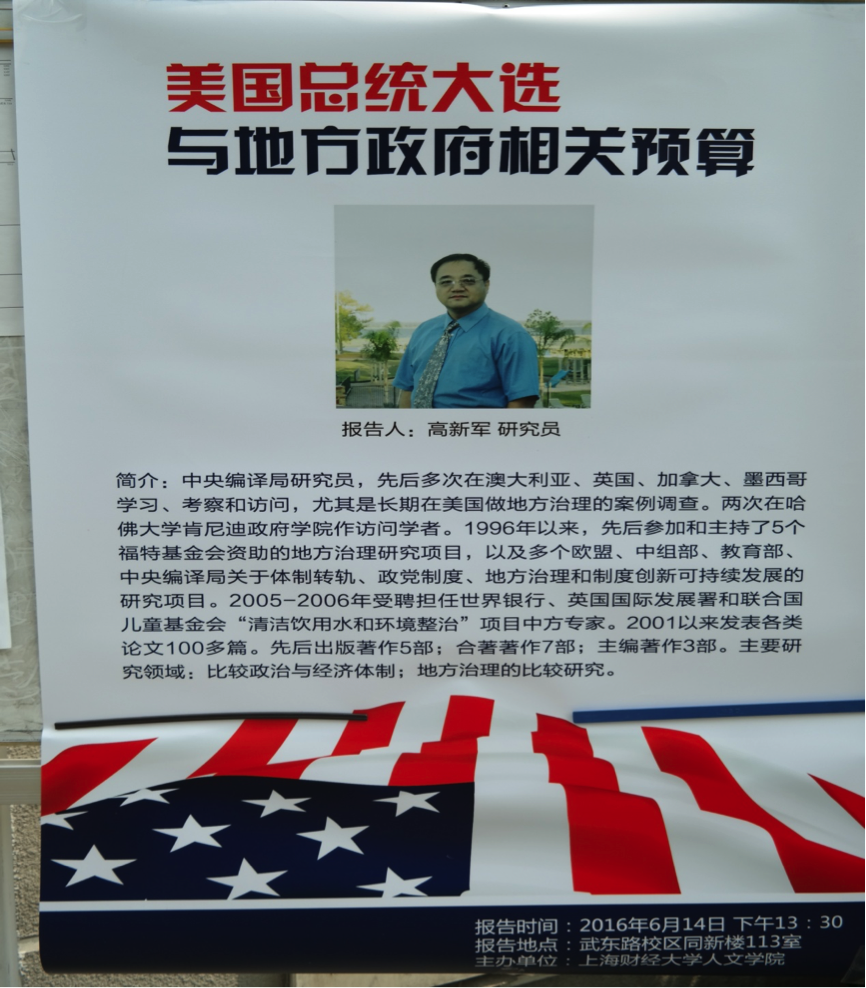 英国上市公司官网365