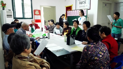 英国上市公司官网365