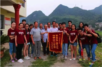 英国上市公司官网365
