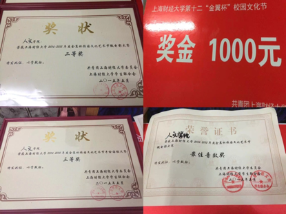 英国上市公司官网365