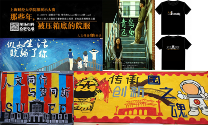 英国上市公司官网365
