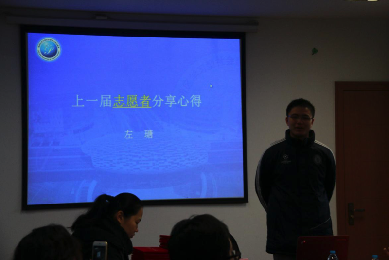 英国上市公司官网365