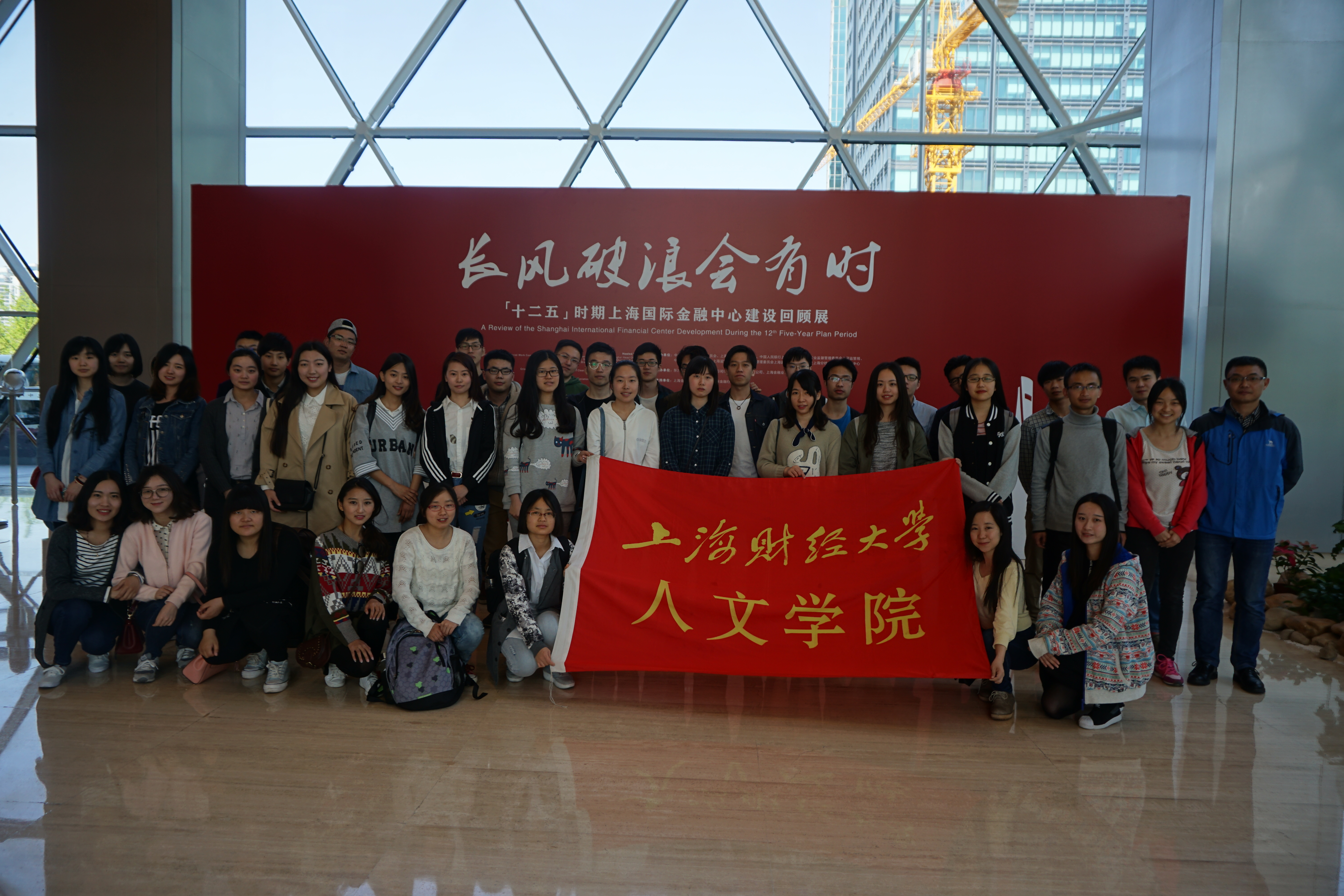 英国上市公司官网365