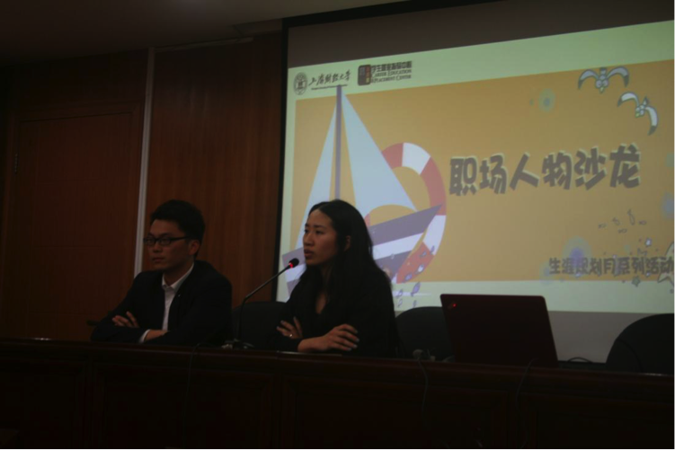 英国上市公司官网365