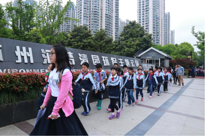 英国上市公司官网365