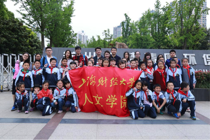英国上市公司官网365