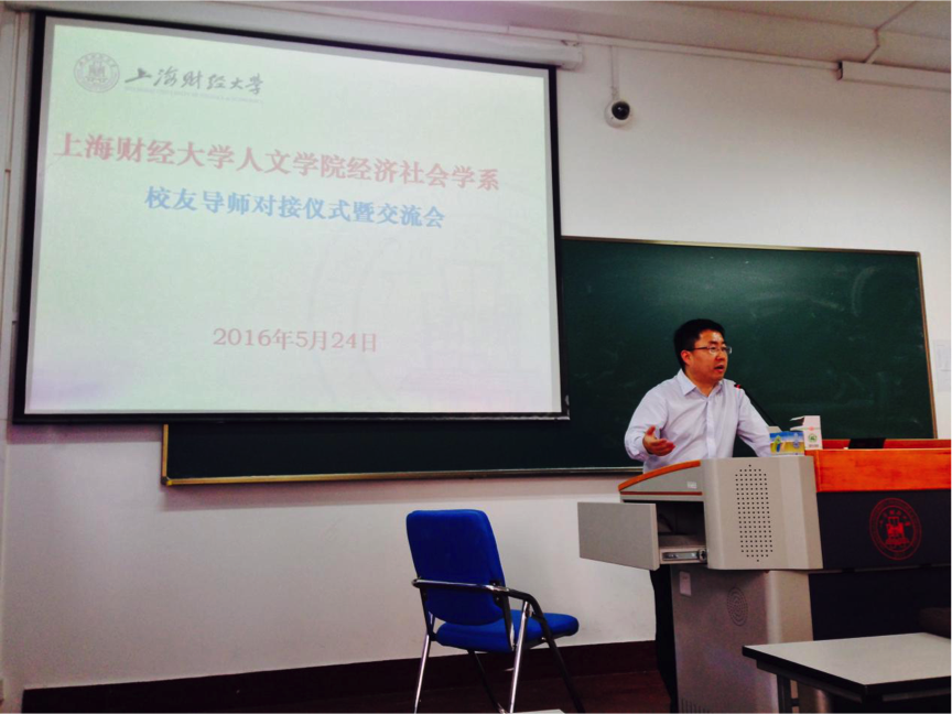 英国上市公司官网365