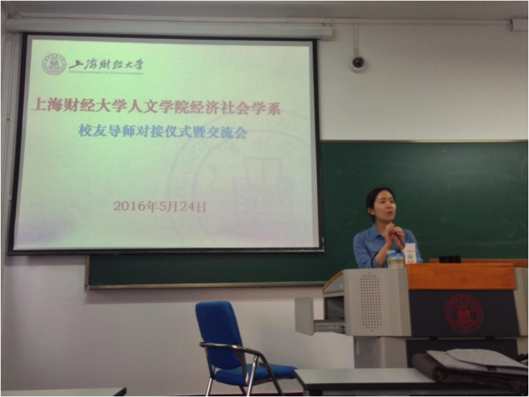 英国上市公司官网365