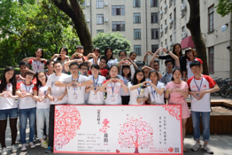 英国上市公司官网365