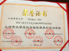 英国上市公司官网365