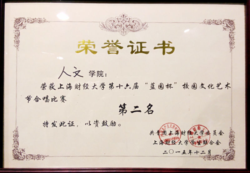 英国上市公司官网365