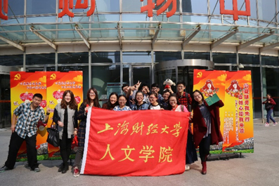 英国上市公司官网365