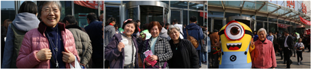 英国上市公司官网365