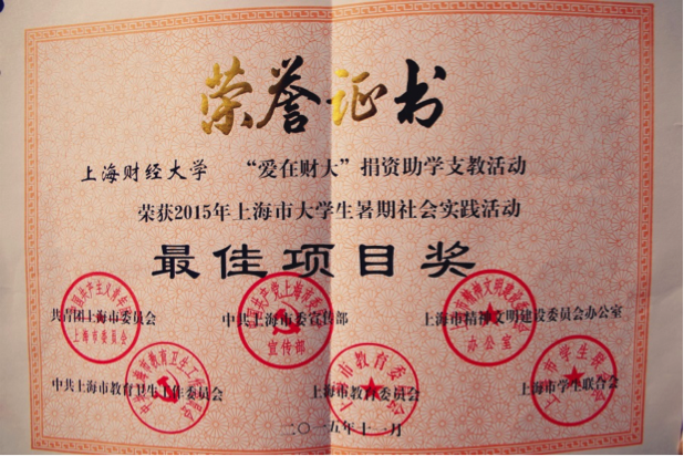 英国上市公司官网365