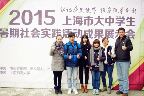 英国上市公司官网365