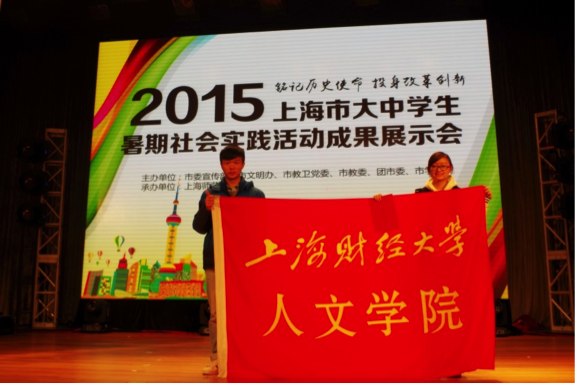 英国上市公司官网365