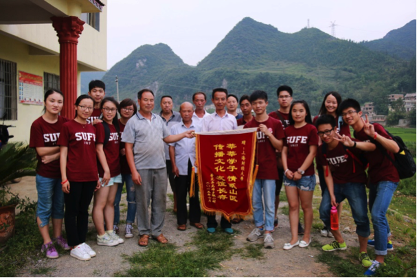 英国上市公司官网365