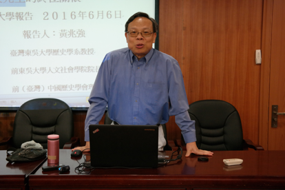 英国上市公司官网365